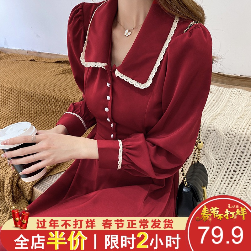 秋冬の衣類2020新しいプラスサイズの女性の太いmmフレンチクリスマスドレスウエストと薄いロングスカートの気質