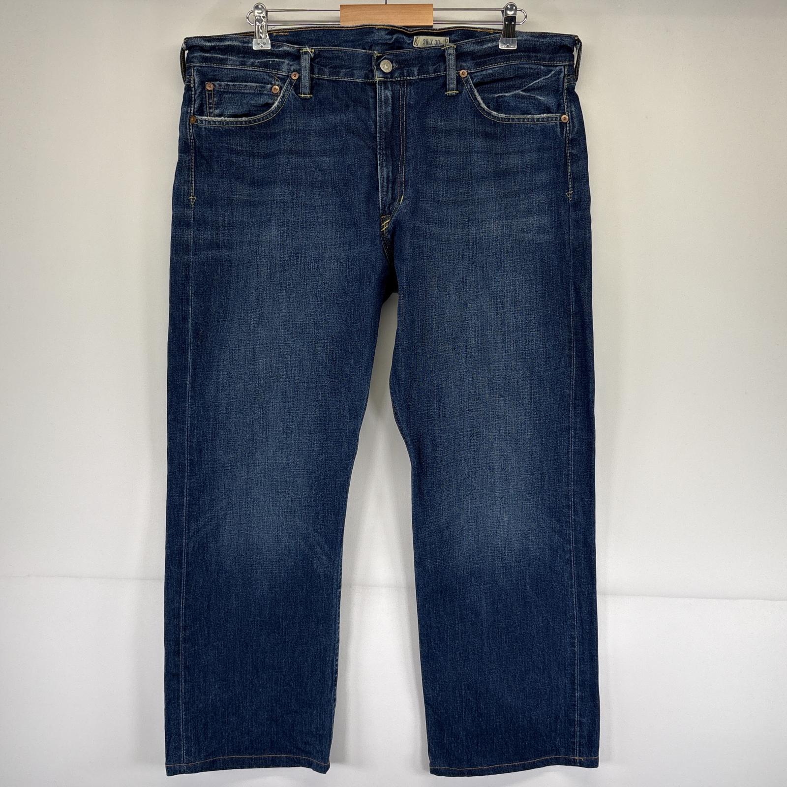 古着 デニムパンツ ダメージ加工 ストレート 5ポケット ジーンズ ジーパン 大きいサイズ w38 L30 ブルー メンズ 5,412円