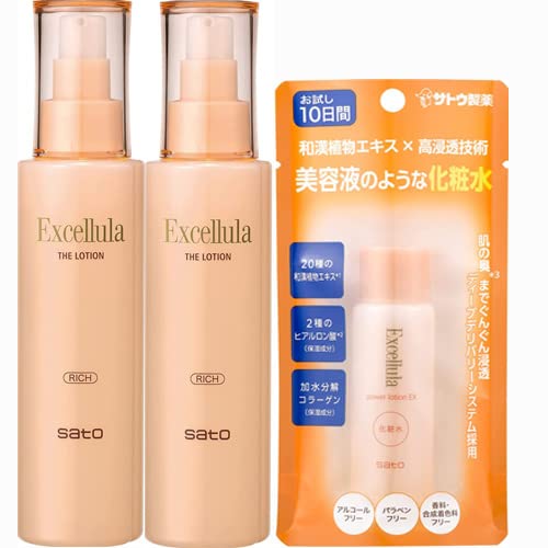【2本+携帯用】佐藤製薬 エクセルーラ ザローション (RICH) 高保湿 (リッチ/とてもしっとり/乾燥肌/化粧水)145ｍL x2本+携帯用パワーローション30ml付き 高保湿とてもしっとり 6,890円