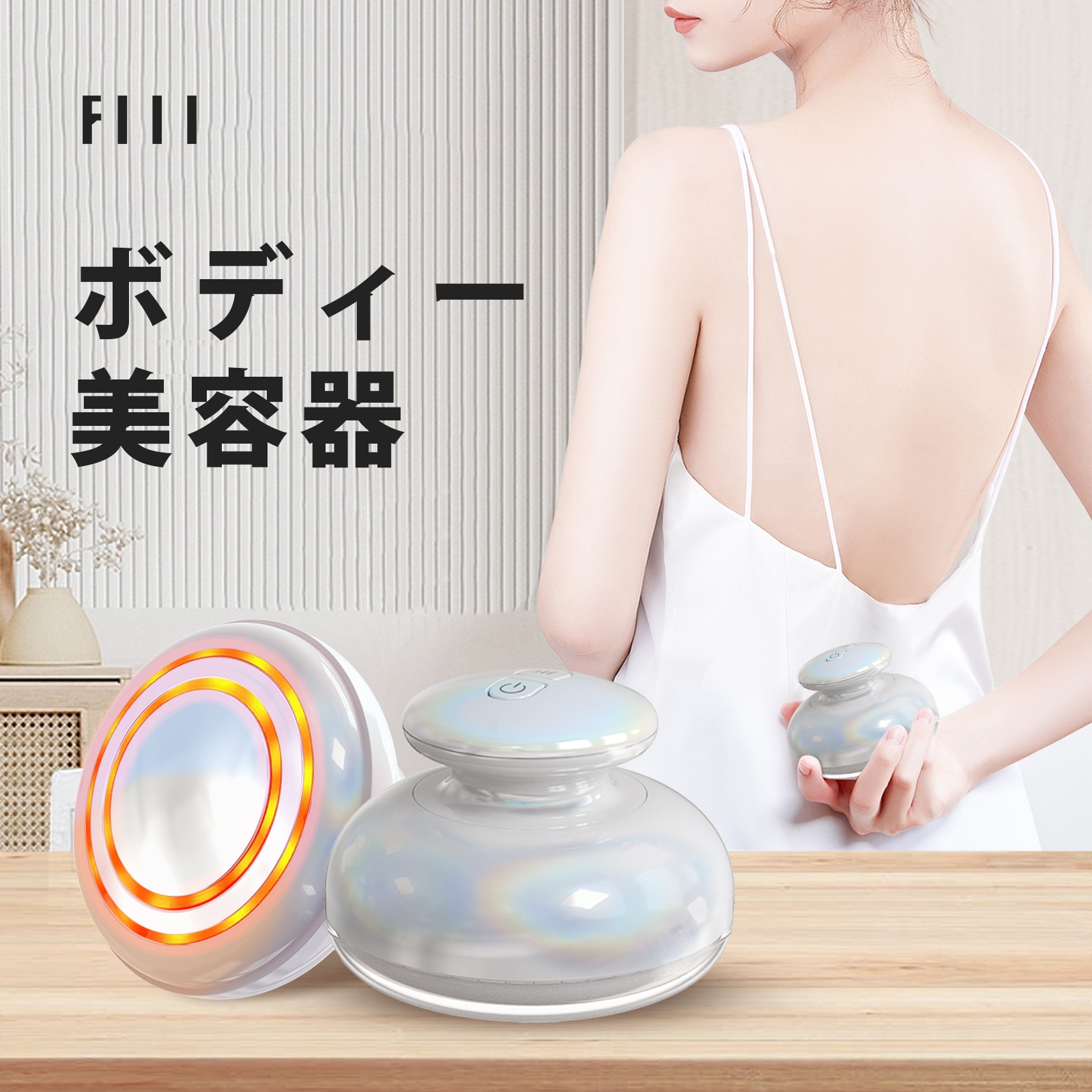 キャビテーション セルライト除去 ボディ美容器 ダイエット器具 脂肪燃焼 全身エステ可能 顔 超音波 RF 美容器 1台多役 男女兼用 IPX6防水性 自宅エステ