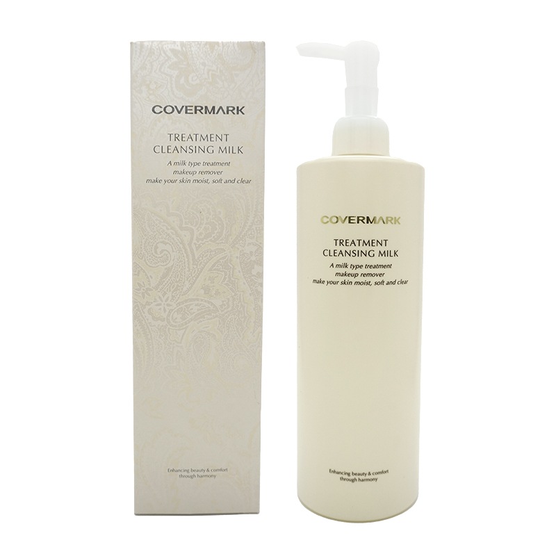 トリートメント クレンジング ミルク 400g メイク落とし 美容液成分 [ギフトラッピング対応]