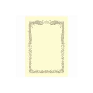 （業務用10セット）ジョインテックス OA賞状用紙クリーム横書用A4 10枚 N150J