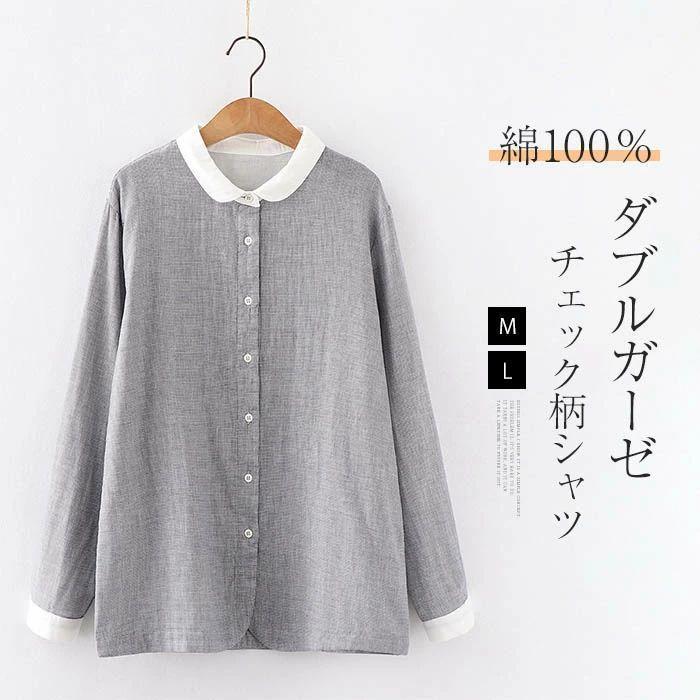 ガーゼ シャツ レディース ブラウス ガーゼ チェック柄 シャツ 長袖 ブラウス 綿 シャツ 春 秋 コットン シャツ 綿 2重ガーゼ トップス 大きいサイズ ゆったりガーゼ シャツ