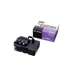 (まとめ)マックス リボンカセット ER-IR103 ER90228(×2セット)