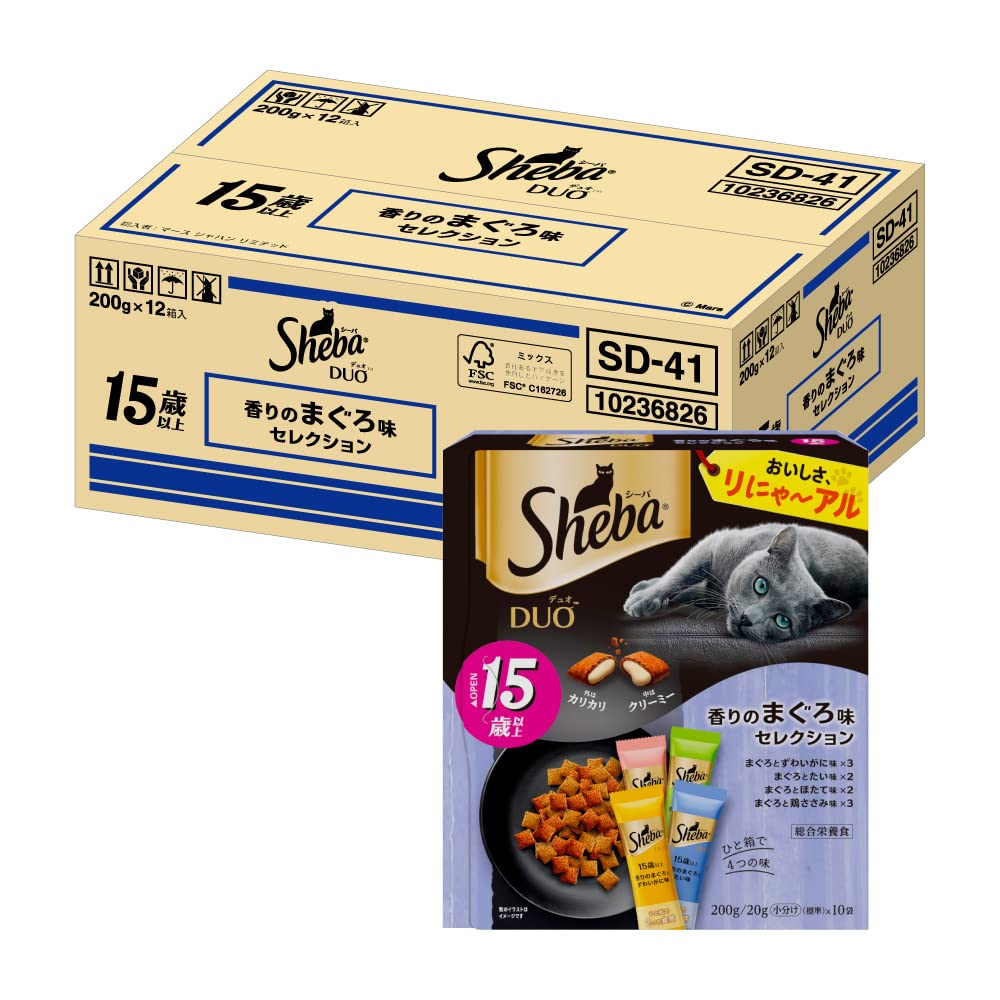 シーバ (Sheba) デュオ キャットフード 15歳以上 香りのまぐろ味セレクション 200g×12個(ケース買い)