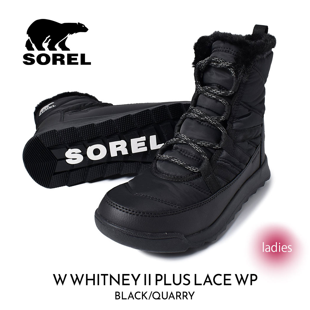 SOREL ソレル ウィットニー2プラス レース ブーツ W WHITNEY II PLUS LACE WP 