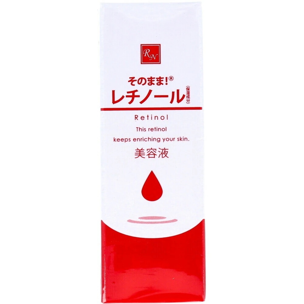 Qoo10] シンエイ そのまま！ レチノール 美容液 20mL