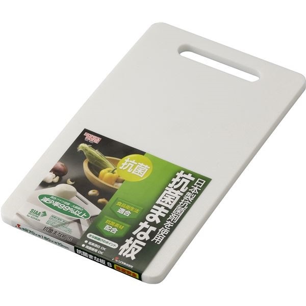 [50セット] 抗菌まな板/キッチン用品 [Sサイズ] ホワイト 塩素漂白可 『HOME＆HOME』