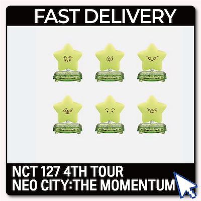 Qoo10 | NCT テヨンの検索結果(人気順) : NCT テヨンならお得な