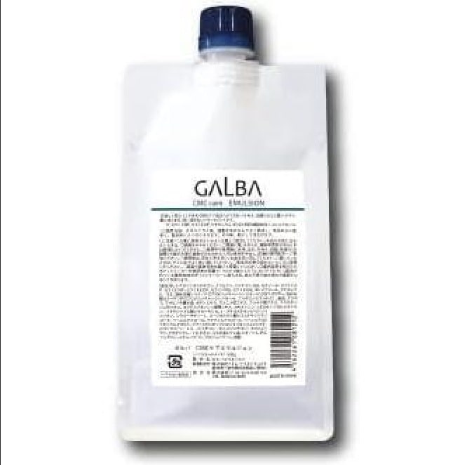 リトル サイエンティスト ガルバ CMC ケアエマルジョン 500g パウチ 詰替 レフィル ヘア ケア トリートメント LS