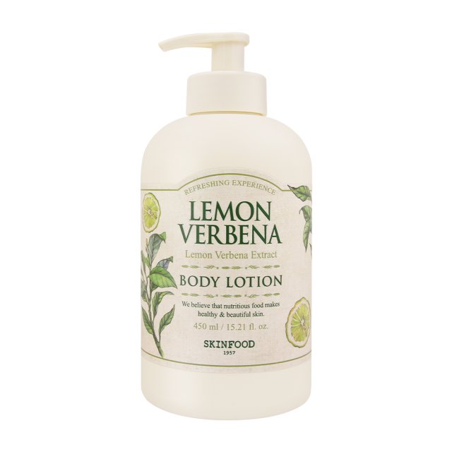 レモンバーベナ ボディローション 450ml x 2個 (鎮静/弾力/保湿/栄養供給/活力/しわ防止)