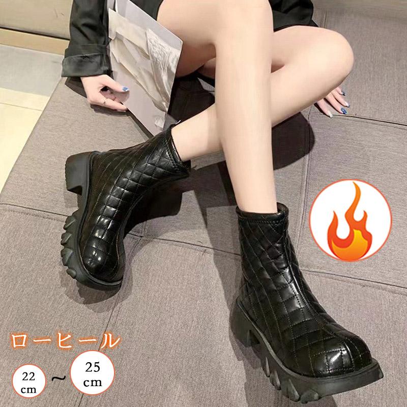 超目玉新品 ブーツ レディース 厚底 歩きやすい ローヒール 紐 痛くない 疲れにくい 紐 おしゃれ シューズ ボア ファスナー スペシャル