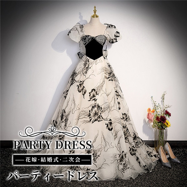 ロングドレス 演奏会 結婚式 母親 演奏会用ドレス ロング マキシ丈 ドレス 花柄 大人 ピアノ 発表会 大きいサイズ 小さいサイズ オフショルダー 披露宴 レディース 韓国 イブニングドレス パーテ