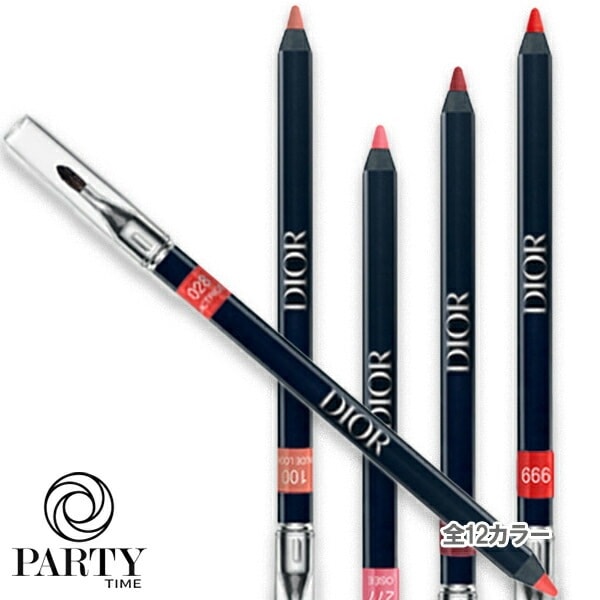 Dior ルージュ ディオール コントゥール