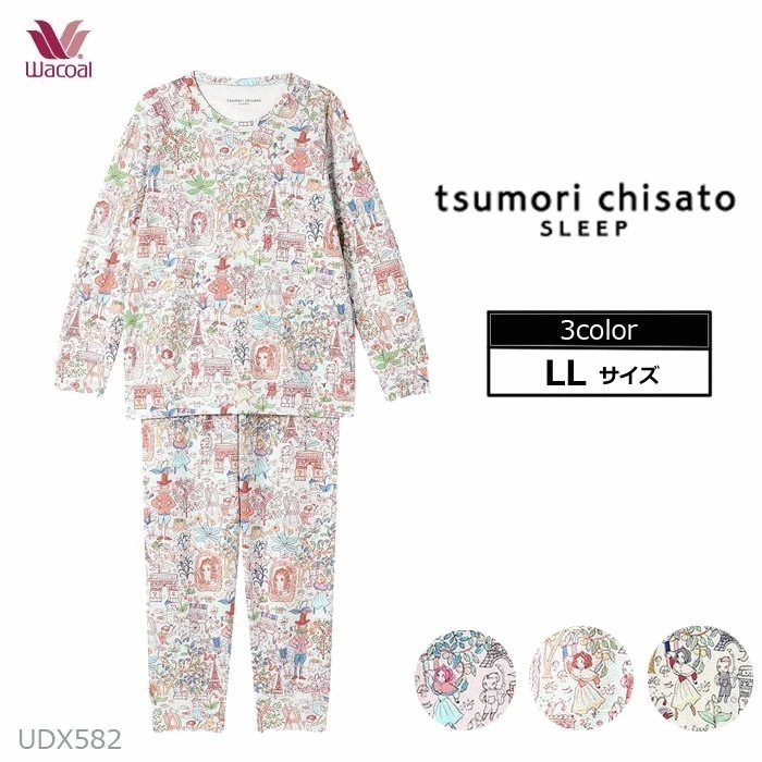 ワコール Wacoal パジャマ (LLサイズ) ツモリチサト レディース 長袖 プレゼント ギフト UDX582 【P】
