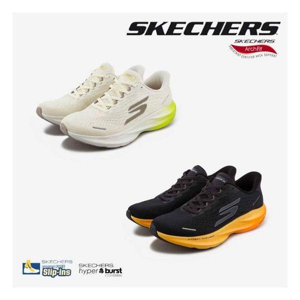 男性エアロスパークスリップインス SP0MRCFY121-GR 296917