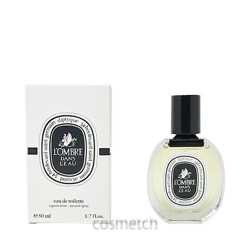 ロンブル ダン ロー EDT 50ml SP 香水
