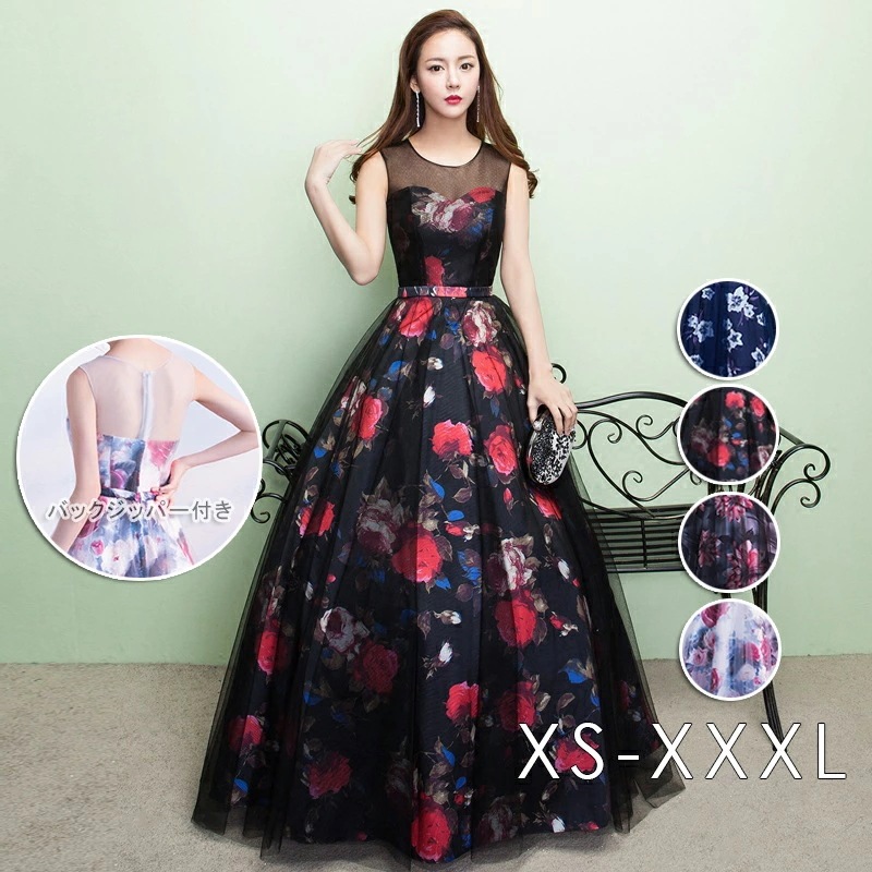 【赤字覚悟】短納期 パーティードレス longdress ロングドレス 花柄 ワンピース パーティドレス ノースリーブ ウェディングドレス ウエディング ドレス 二次会 花嫁 ブライズメイド お呼ばれ