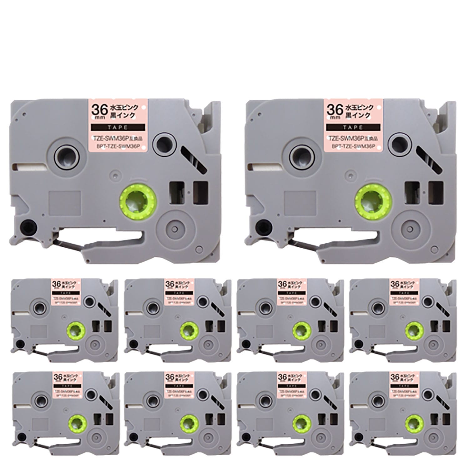 ブラザー用 ピータッチ 互換 テープ TZE-SWM36P 模様ラベル ラベルカートリッジ ピータッチキューブ対応 10個セット 36mm／水玉ピンクテープ／黒文字／模様ラベル