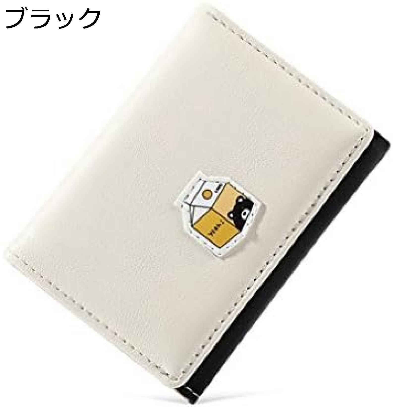 【20%OFFクーポン】財布 レディース ミニ 犬 三つ折り お札/カード入れ 手のひらサイズ かわいい おしゃれ 多機能 大容量 軽量 コンパクト 極小財布 短財布 金運アップ プレゼント ウォレッ