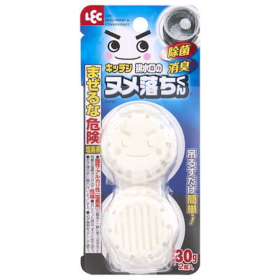 他サイト： レック(LEC) 排水口の ヌメ落ちくん 2個入の商品画像