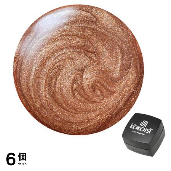 KOKOIST(ココイスト)エクセルライン カラージェル ビーチパールシリーズ E-233 ブロンズ 2.5g 6個セット