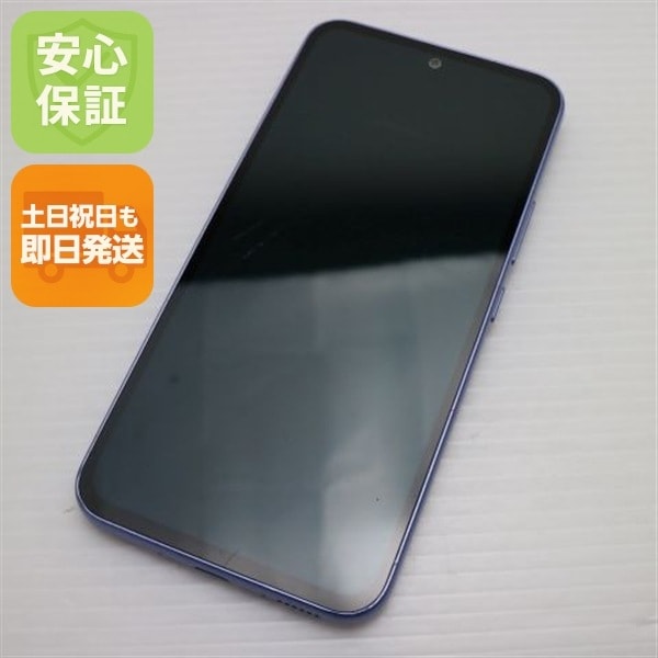 美品 SC-53D Galaxy A54 5G オーサムバイオレット DoCoMo スマホ SAMSUNG 即日発送 土日祝発送OK 75