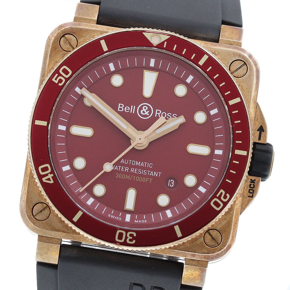 ベル＆ロス Bell＆Ross BR0392-D-RD-BR/SCA ダイバー バーガンティ ブロンズ デイト 自動巻き メンズ 内箱・保証書付き_905037【中古】