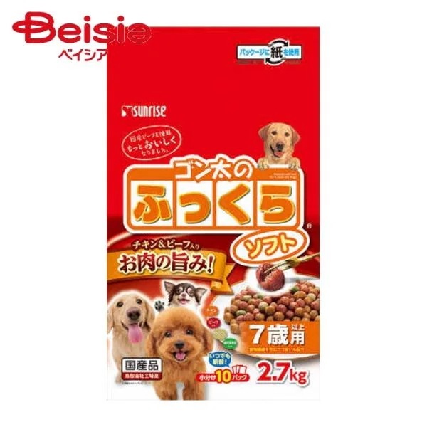 �T�����C�Y �S�����̂ӂ�����\�t�g 7�Έȏ�p 2.7kg