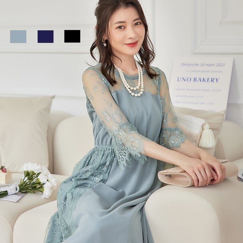 パーティードレス 大きいサイズ 結婚式 袖あり 花柄 刺繍 レース 刺繍 お呼ばれ パーティー ミニ ワンピース 20代30代40代50代G88532 7,567円