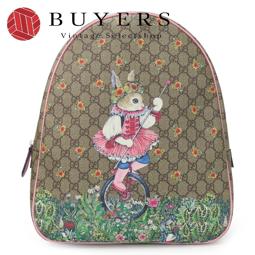 中古 リュック・デイパック 433578 ヒグチユウコ チルドレンズ GGスプリームキャンバス ベージュ ピンク シルバー金具 ウサギ かわいい コラボ レディース 女性