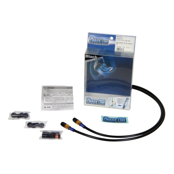 フロントホースキット G&K/BLK Z1000 03-06 GAFB709