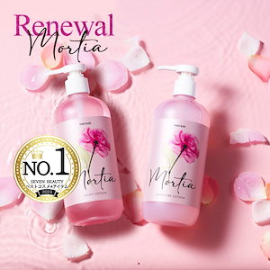 Qoo10] コスメデコルテ フィトチューン ハイドロ チューナー 2