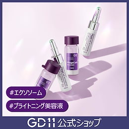 GD11公式ショップ - GD11/benestem/Cellfactory/57°N公式モール