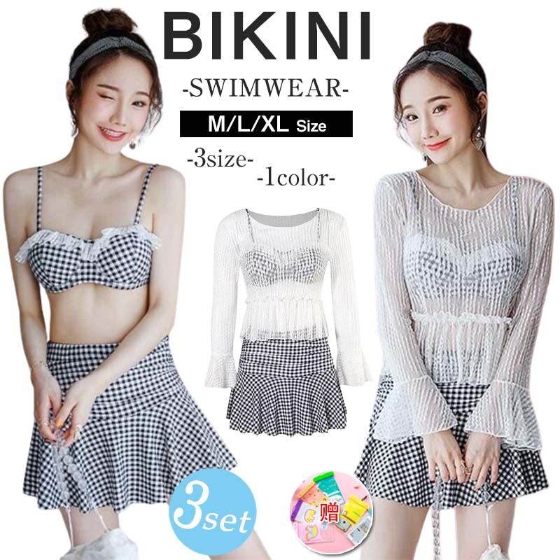 水着 レディース ビキニ リブ 体型カバー水着 3点セット シボ トップス 長袖 ショートパンツ ゆったり 20代 30代 40代 ママ水着 肩紐調節 アジャスター ストラップ 二の腕 ウ