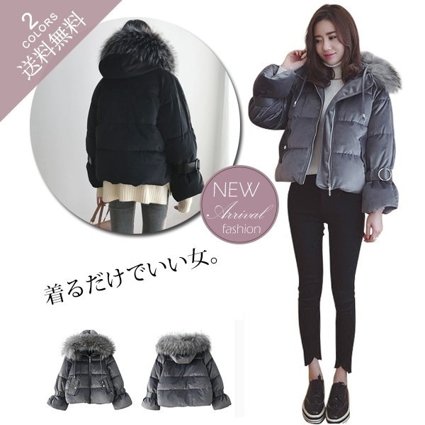 中綿コート ダウン風ジャケット レディース ファー ショート丈 スリム きれいめ 帽子 厚手 フード あったか アウター 防寒 おしゃれ