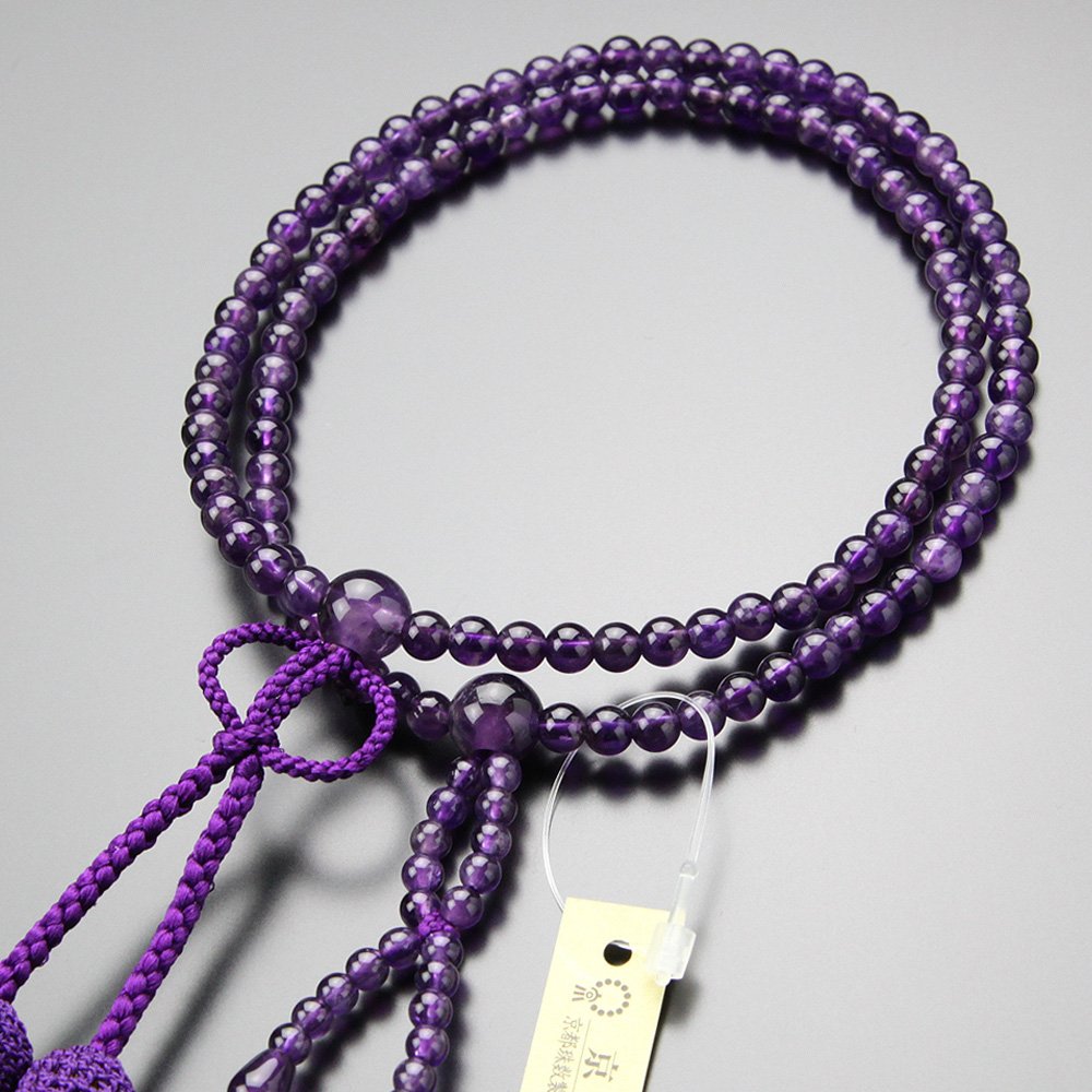 念珠ドットコム 浄土真宗 数珠 女性用 8寸 紫水晶 正絹房【本式数珠 京念珠 京都 108玉 二連 アメジスト 2月の誕生石 門徒 念誦 2000400300340】【数珠袋プレゼント！】