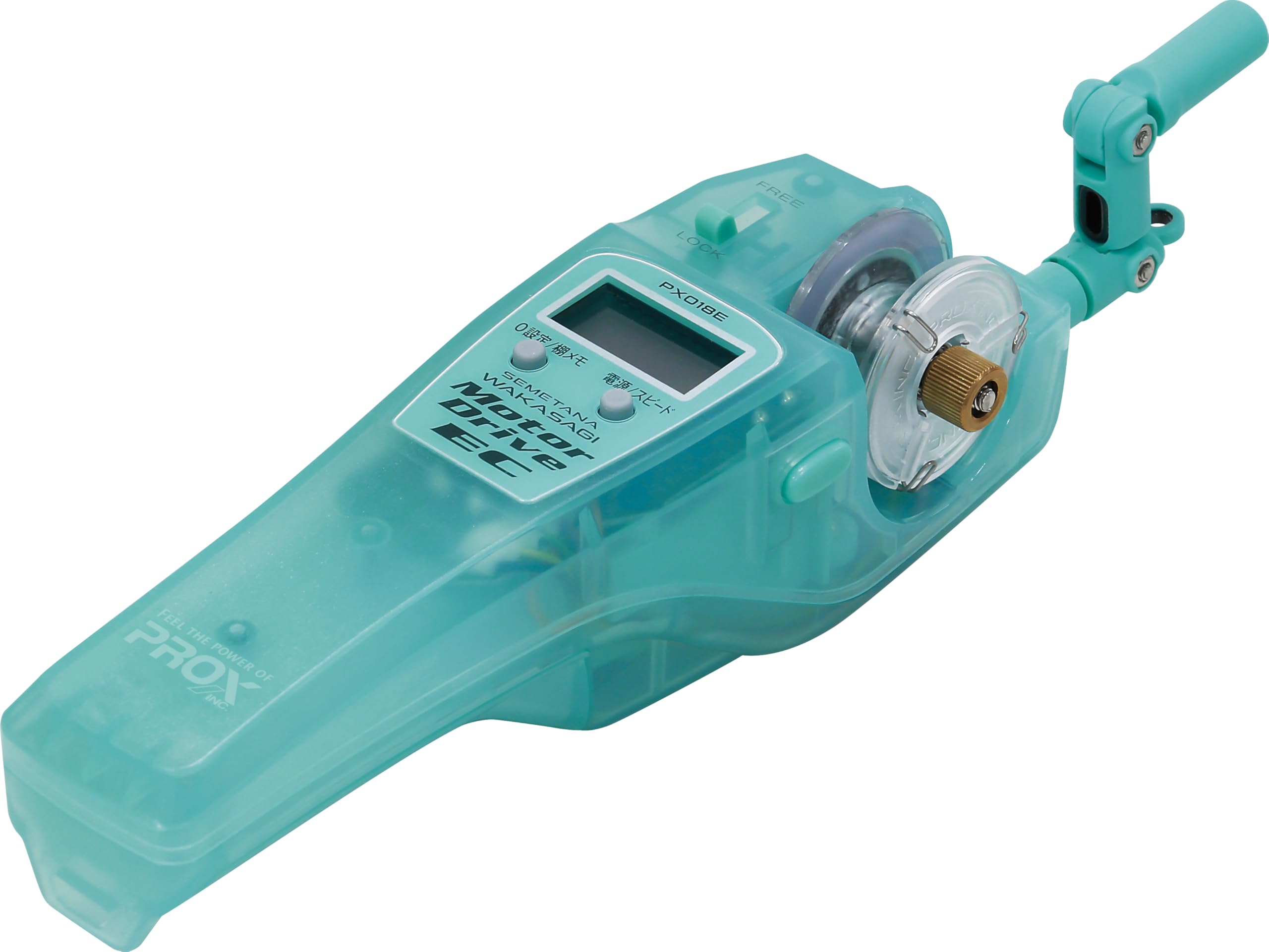 攻棚ワカサギモータードライブEC デジタルカウンター付ワカサギ電動リール(別売単4電池2個使用) PX018 【手軽に高性能/ベストコンパクトサイズ/完全コードレス/ハイパワーモーター搭載】