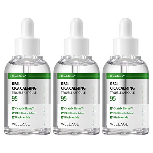 リアルシカカミング95トラブルアンプル 50ml 3個 肌荒れ 鎮静