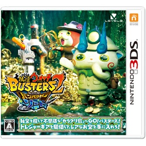 レベルファイブ 【3DS】妖怪ウォッチバスターズ2 秘宝伝説バンバラヤー　ソード CTR-P-BYNJ 3DSヨウカイバスターズ ソード