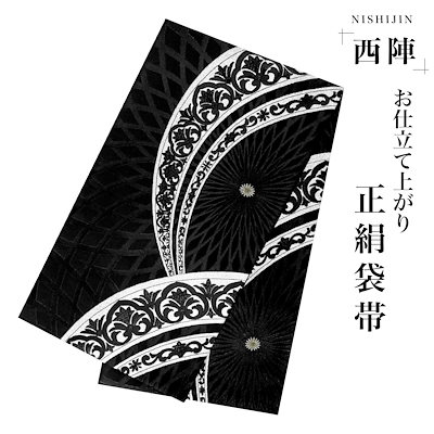 ccp 蓄光祭り05 キングギドラ ccp 蓄光祭り05 キングギドラ - メルカリ