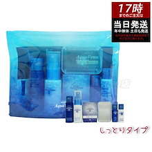 Qoo10 | 「ドクターリセラ」のブランド検索結果(人気順)：ドクター