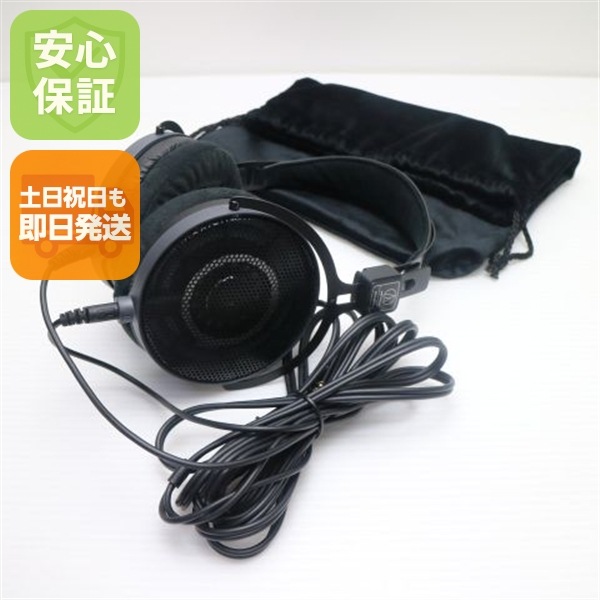 超美品 ATH-R70xa ブラック ヘッドホン オーディオテクニカ 即日発送 土日祝発送OK 38