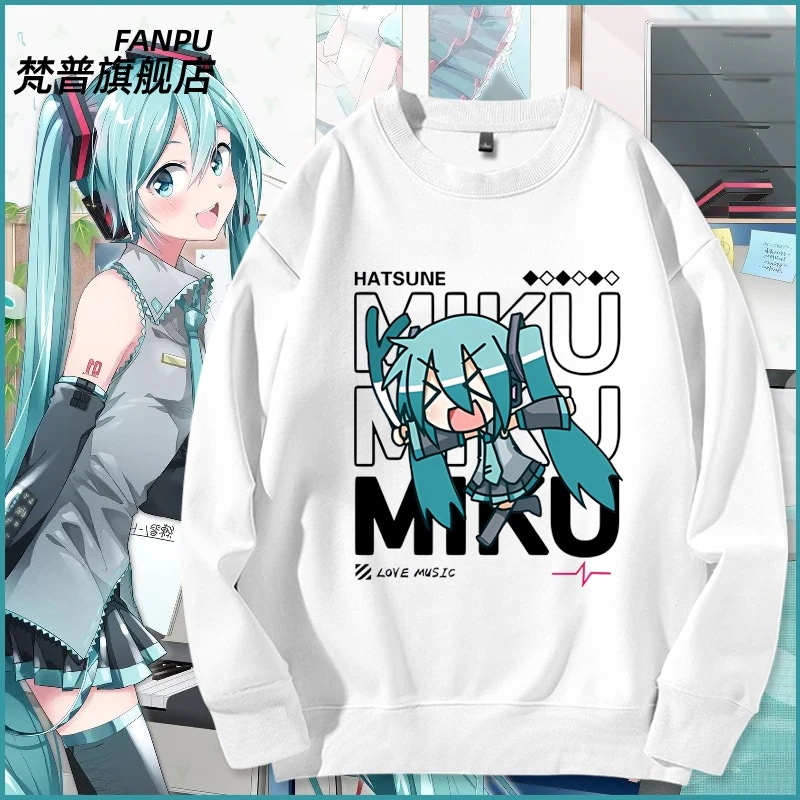 初音ミク ミライ ラウンドネック トレーナー レディース 春秋 レディース 痛服期間限定で30％オフの価格です