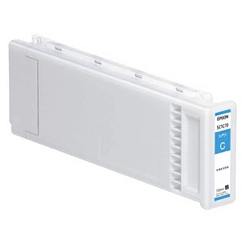 エプソン　EPSON　純正インクカートリッジ(シアン)　SC1C70