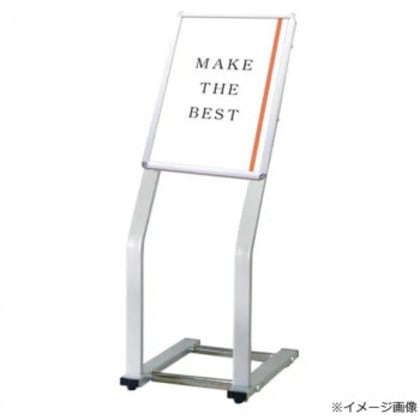 TOKISEI 常磐精工 C型パネルスタンド A3縦 CPS-A3T