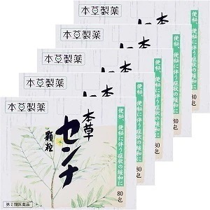【第(2)類医薬品】 本草 センナ顆粒 1.5g80包5個セット
