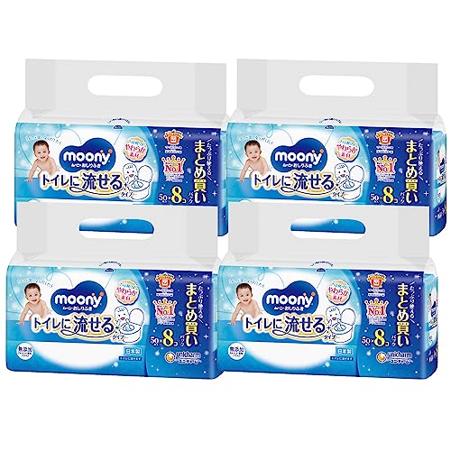 【まとめ買いパック】【おしりふき】 ムーニー おしりふき トイレに流せるタイプ 詰替 1600枚(50枚8コ4)無添加(アルコール香料パラベン不使用)日本製[ケース品]