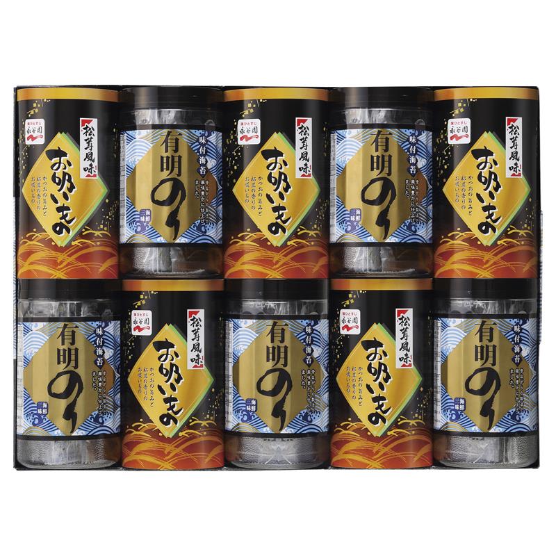 有明のり・永谷園松茸風味 お吸い物詰合せ ZSA-50