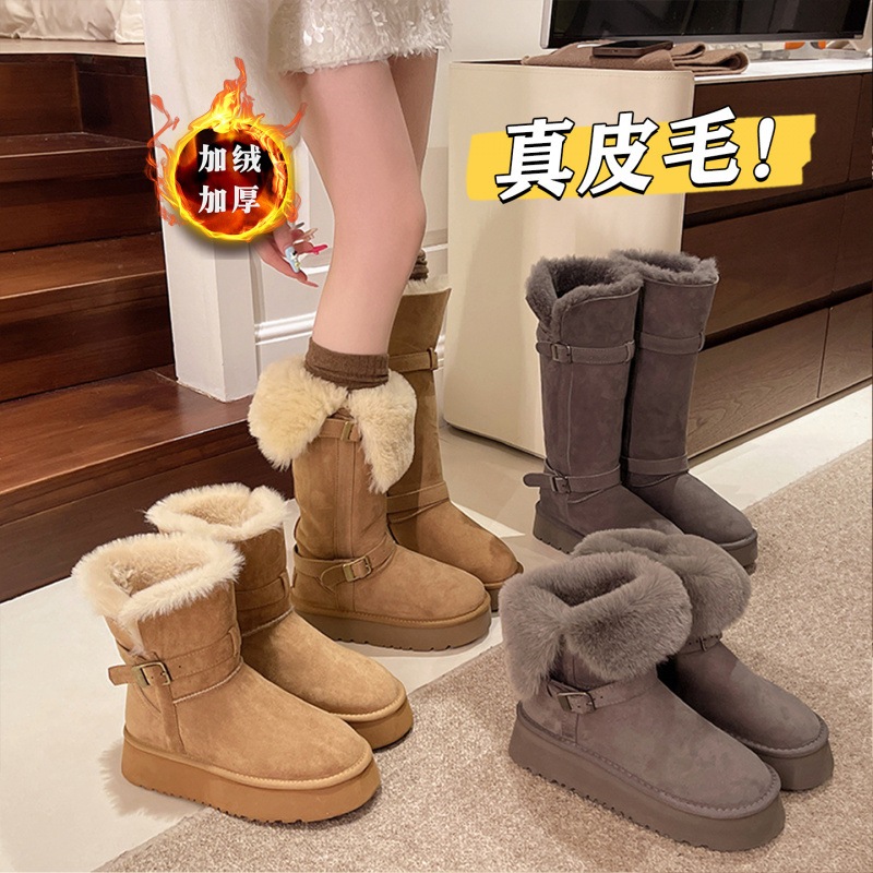 女性用の厚底フリース裏地付きのふくらはぎ丈スノーブーツ新しい冬用ハイトップとロングトップの暖かい北東コットンシューズ